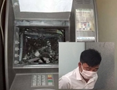 Nam thanh niên đập phá 2 cây ATM vì không rút được tiền