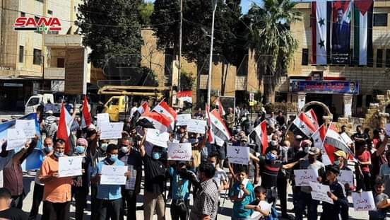 Biểu tình tại Syria sau khi lực lượng Mỹ giết chết một binh sĩ Arab