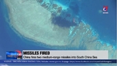 Mỹ chỉ trích Trung Quốc phóng tên lửa ở Biển Đông