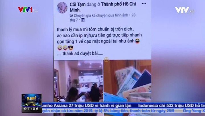 Lợi dụng nạn nhân tín dụng đen nhằm bán giấy tờ giả