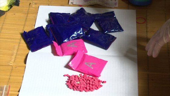 Thanh Hoá Triệt phá boong ke ma tuý phức tạp