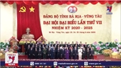 Đồng chí Phạm Viết Thanh giữ chức Bí thư Tỉnh ủy Bà Rịa –Vũng Tàu