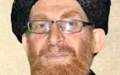 Thủ lĩnh cấp cao của Al- Qaeda bị giết ở Afghanistan