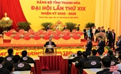Danh sách Ban Chấp hành Đảng bộ tỉnh Thanh Hóa khóa XIX, nhiệm kỳ 2020 – 2025