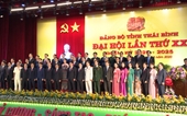 Danh sách Ban Chấp hành Đảng bộ tỉnh Thái Bình, khóa XX, nhiệm kỳ 2020 - 2025