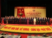 Danh sách Ban Chấp hành Đảng bộ tỉnh Thái Nguyên khóa XX, nhiệm kỳ 2020 - 2025