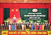 Danh sách Ban chấp hành Đảng bộ thành phố Đà Nẵng khóa XXII, nhiệm kỳ 2020-2025