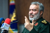 Tiết lộ bất ngờ về vũ khí sử dụng ám sát nhà khoa học hạt nhân Iran Mohsen Fakhrizadeh