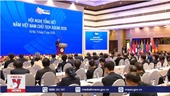Hội nghị tổng kết năm chủ tịch ASEAN 2020