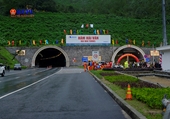 Khánh thành hầm đường bộ Hải Vân 2, dài nhất Đông Nam Á