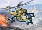 Vì sao Mỹ chọn trực thăng tấn công hạng nặng Mi-24 của Nga trong huấn luyện chiến đấu