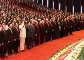 Hình ảnh lễ khai mạc trọng thể Đại hội lần thứ XIII Đảng Cộng sản