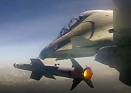 Ấn Độ thử nghiệm tên lửa không đối không thế hệ mới tích hợp cho Su-30