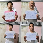 Phát hiện, bắt giữ 4 đối tượng người Trung Quốc nghi xuất nhập cảnh trái phép