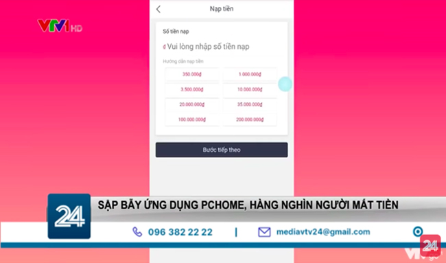 Sập bẫy ứng dụng PCHome, hàng nghìn người mất tiền
