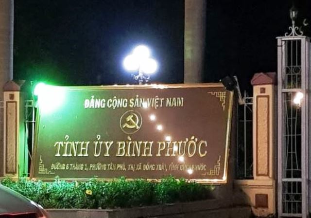 Kỷ luật Phó Trưởng Công an huyện Bù Gia Mập