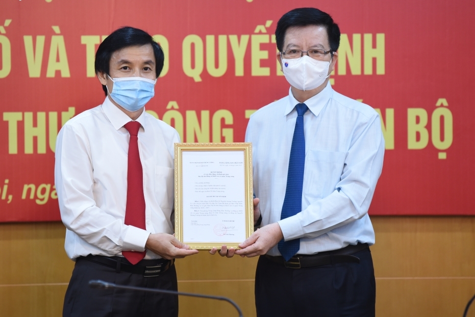 Ông Nguyễn Quang Trường giữ chức Phó Bí thư Đảng ủy Khối các cơ quan Trung ương