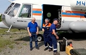 Vụ tai nạn An-26 ở Kamchatka, Nga Đã tìm thấy thi thể của 6 nạn nhân