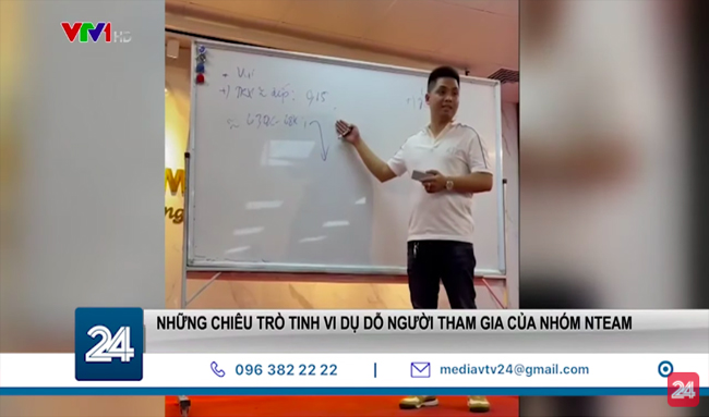 Những chiêu trò tinh vi dụ dỗ người tham gia của NTeam