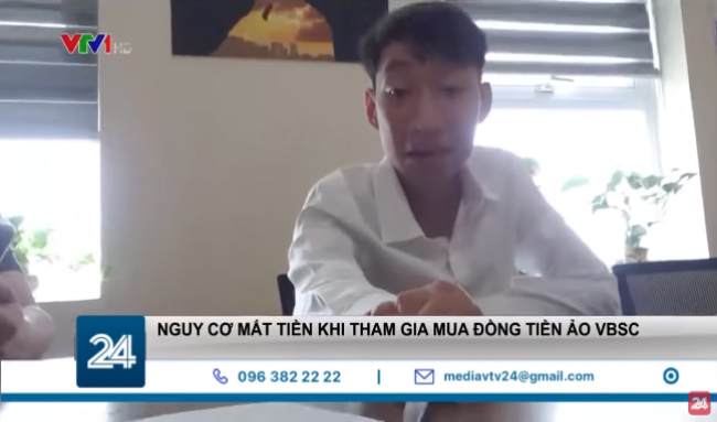 Nguy cơ mất tiền khi tham gia mua đồng tiền ảo VBSC