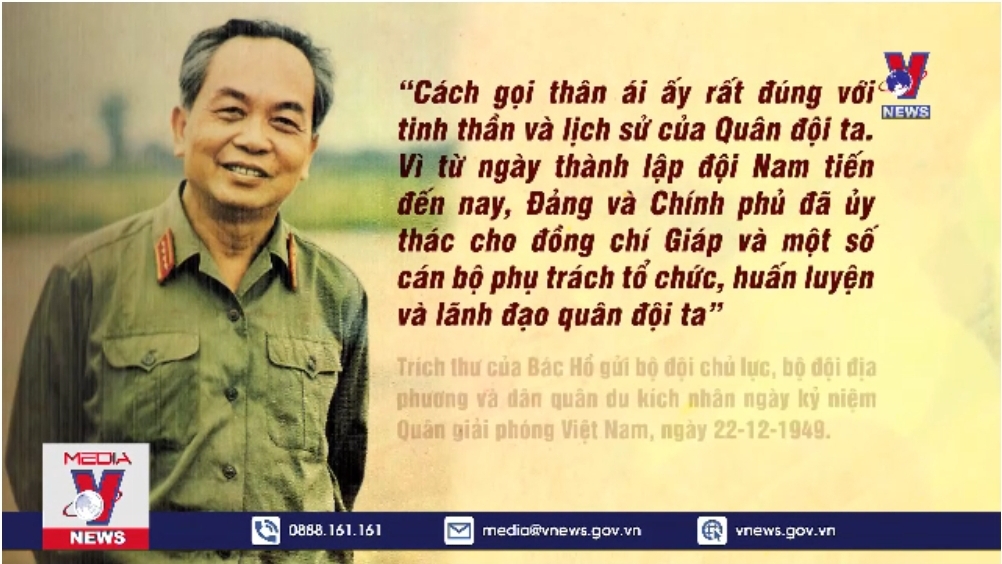 Vị tướng huyền thoại