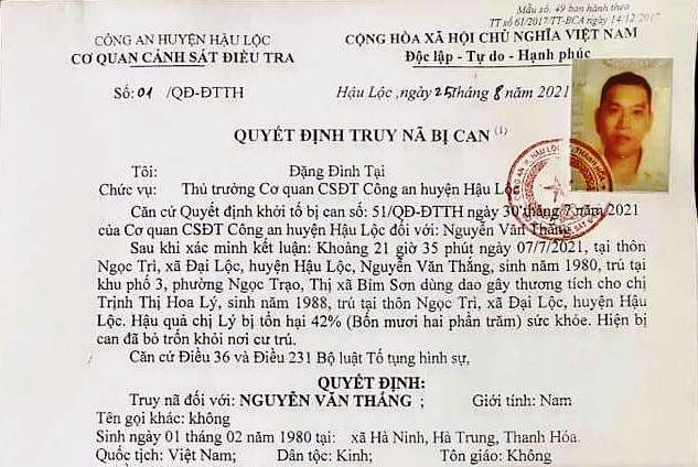 Công an ráo riết truy tìm đối tượng dùng dao chém vợ suýt chết vì ghen tuông