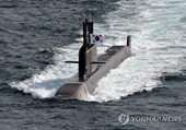 Video Hàn Quốc phóng thử tên lửa đạn đạo từ tàu ngầm lần đầu tiên