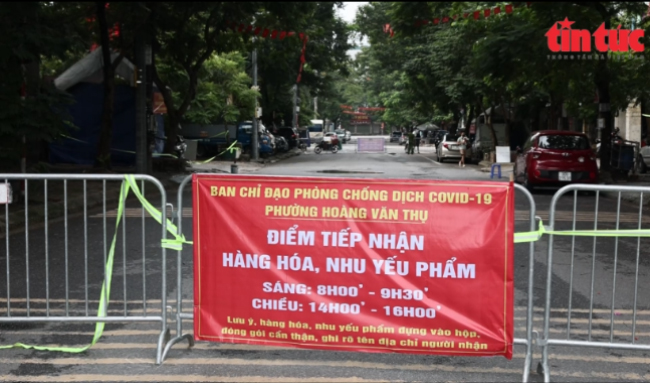 Cận cảnh Khu đô thị Đền Lừ II, nơi có nhiều ca bệnh COVID-19 chưa rõ nguồn lây