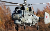 Trực thăng Ka-27 của Cơ quan An ninh Liên bang Nga rơi ở Kamchatka, nhiều người thiệt mạng
