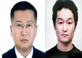 Bắt giữ hai đối tượng người Hàn Quốc bị Interpol truy nã quốc tế