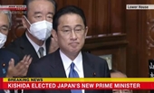 Cựu Ngoại trưởng trở thành Thủ tướng thứ 100 của Nhật Bản