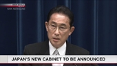 Ông Fumio Kishida tái đắc cử Thủ tướng Nhật Bản