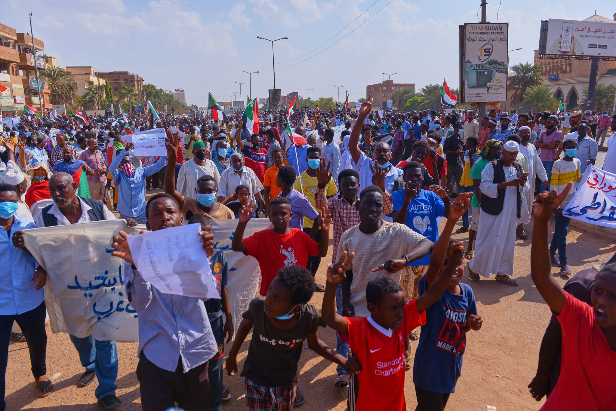 Quân đội Sudan thay thế một loạt tướng lĩnh tình báo cấp cao