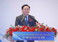 Chủ tịch Quốc hội Vương Đình Huệ dự Diễn đàn Doanh nghiệp Việt Nam – Hàn Quốc