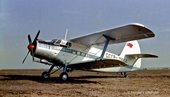 Máy bay Antonov An-2 rơi ở Kamchatka, Nga, hai phi công thiệt mạng