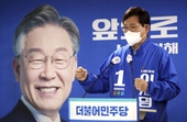 CLIP Lãnh đạo đảng cầm quyền Hàn Quốc bị tấn công bằng búa trước cuộc bầu cử Tổng thống