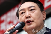 Cựu công tố viên đắc cử Tổng thống Hàn Quốc