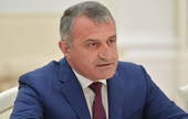 Nam Ossetia có kế hoạch trưng cầu dân ý để gia nhập Nga
