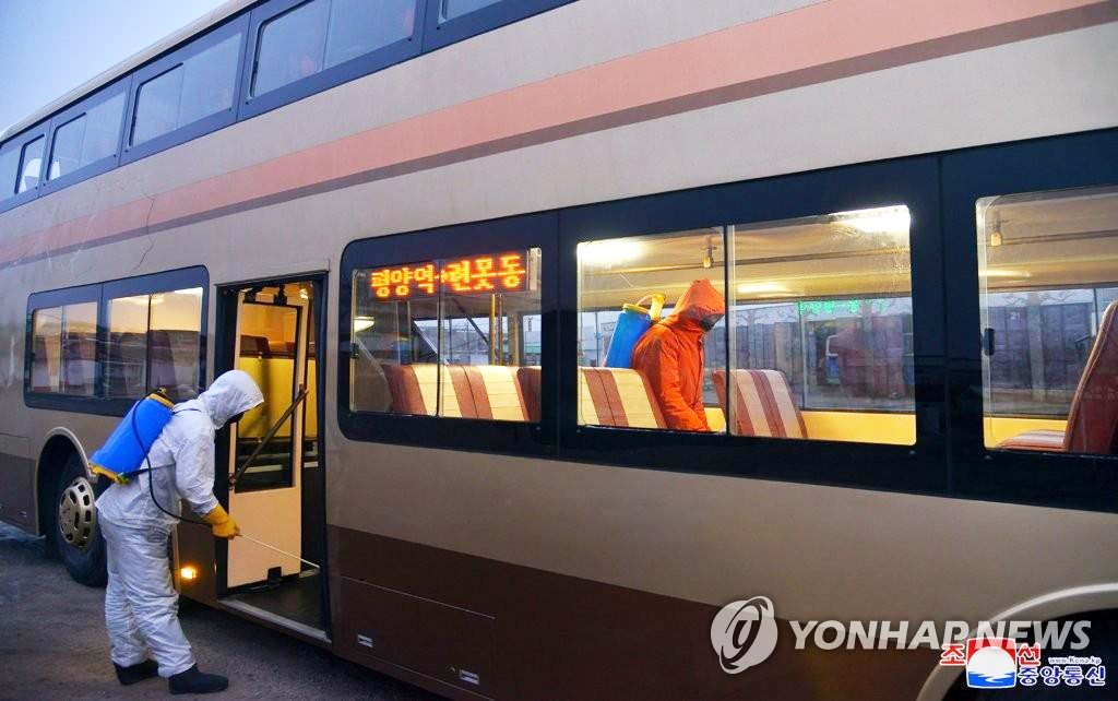 Dịch sốt không rõ nguyên nhân bùng phát khắp Triều Tiên, 350 000 ca mắc, 6 trường hợp tử vong