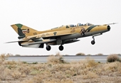 Máy bay quân sự Iran rơi, 2 phi công thiệt mạng