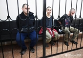 Cộng hòa Donetsk tự xưng ở Ukraine tuyên án tử hình 3 lính đánh thuê