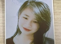 Có người đòi 70 triệu đồng tiền chuộc thiếu nữ 16 tuổi ‘mất tích’ khi vào TP HCM