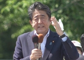 Cựu Thủ tướng Nhật Bản Abe Shinzo nguy kịch sau khi bị bắn vào ngực
