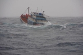 Chưa liên lạc được với tàu cá cùng 18 thuyền viên mất tích từ sáng 10 7