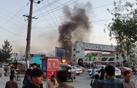 IS nhận trách nhiệm về hai vụ nổ ở Kabul, Afghanistan khiến 18 người chết, 40 người bị thương