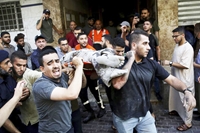 Israel và nhóm Hồi giáo Jihad đạt được thỏa thuận ngừng bắn ở Gaza