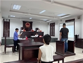 VKSND quận Dương Kinh ứng dụng công nghệ thông tin trong phiên tòa xét xử vụ án hình sự