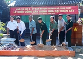 VKSND tỉnh Bình Thuận chung tay xây dựng nhà “Đại đoàn kết”