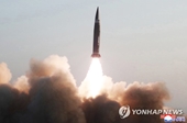 Tên lửa Triều Tiên vừa bắn biến mất bí ẩn trên biển Nhật Bản