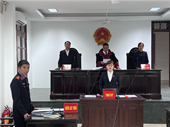 Phối hợp xét xử trực tuyến vụ án tàng trữ trái phép chất ma tuý tại quận Dương Kinh